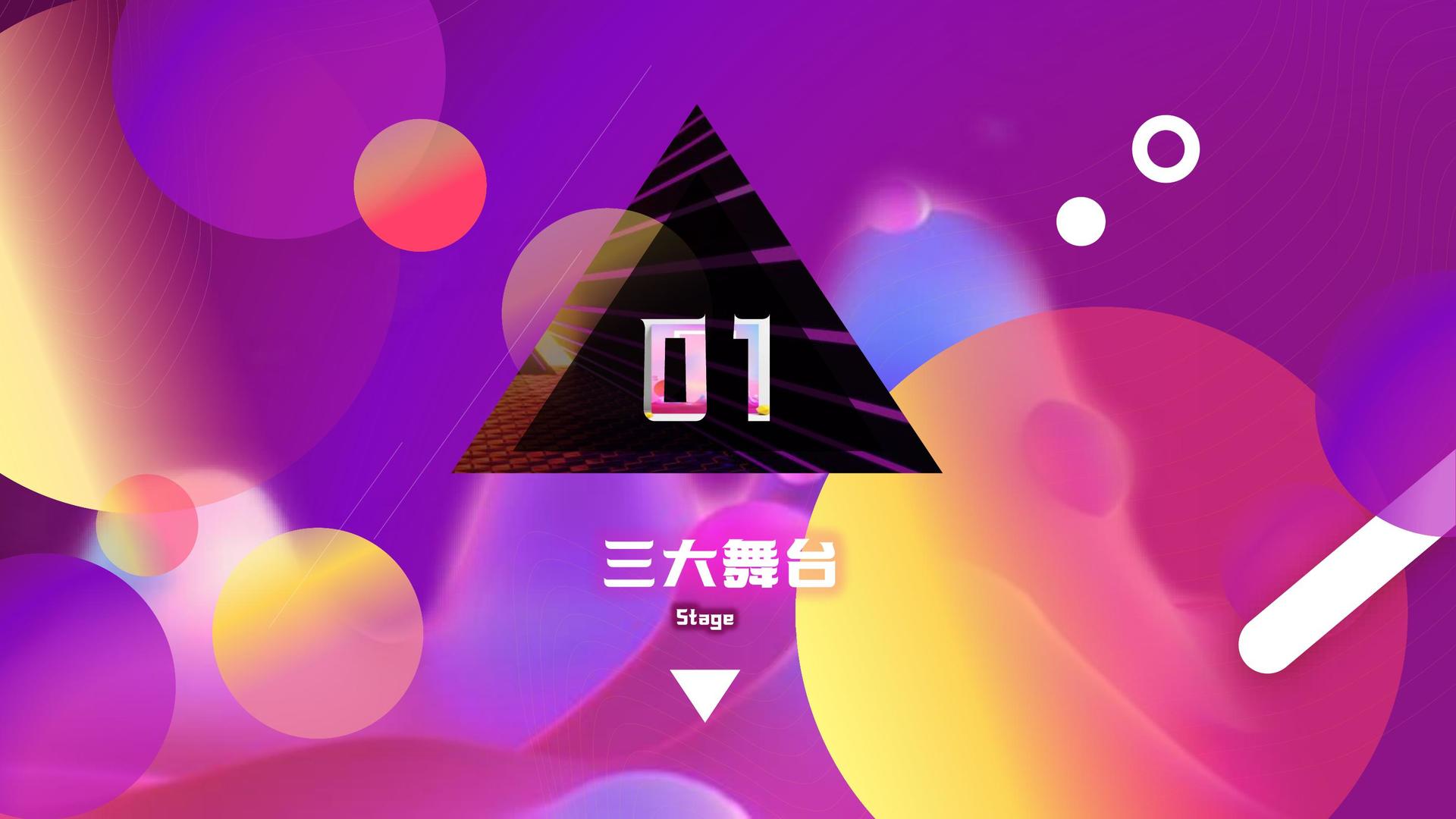 中创文化持续拓展跨界合作版图